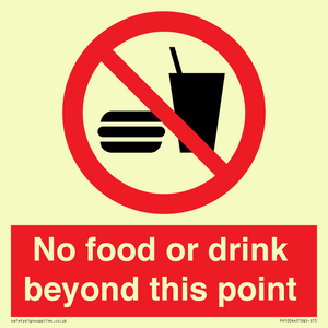 No food or drink beyond this point